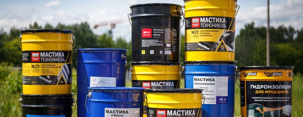 Виды битумных мастик по составу: как выбрать оптимальный вариант?